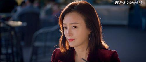 娱乐圈爆料秦岚是谁啊,揭秘秦岚是谁？